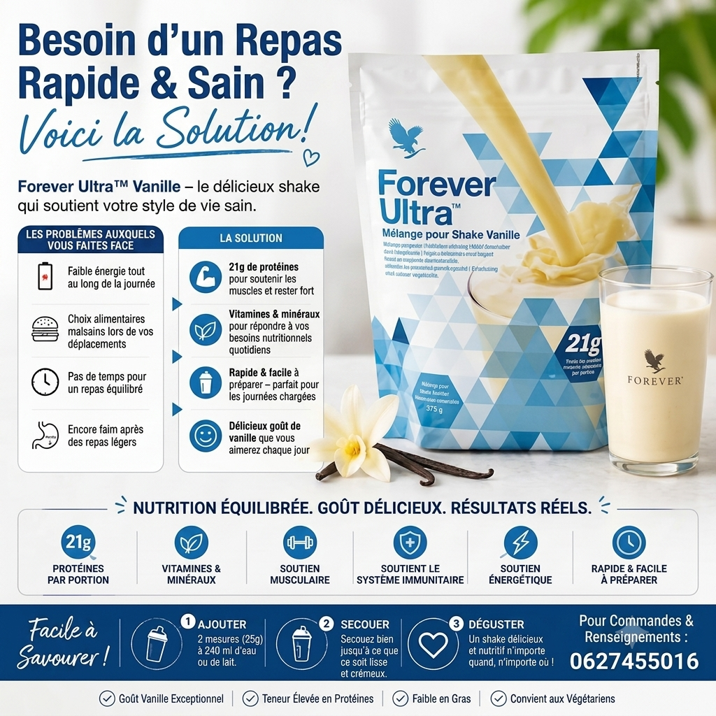 Forever ultra lite vanilla