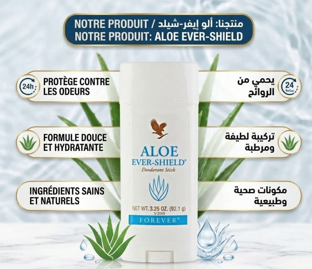 Aloe ever shield