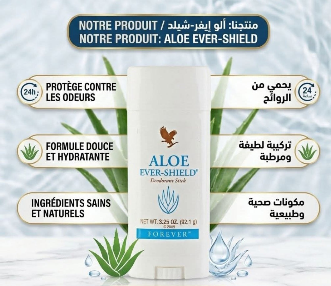 Aloe ever shield