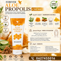 FOREVER ALOE PROPOLIS